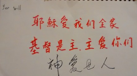 16073835640_854bee107c_o